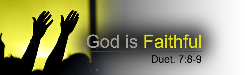 RGM-God-is-Faithful-Banner
